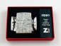 Preview: ZIPPO Spider Deep Carved Spinne Armor Case Limited Edition