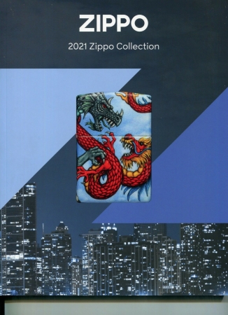 ZIPPO Katalog 2021 Hauptkatalog Deutsche Ausführung